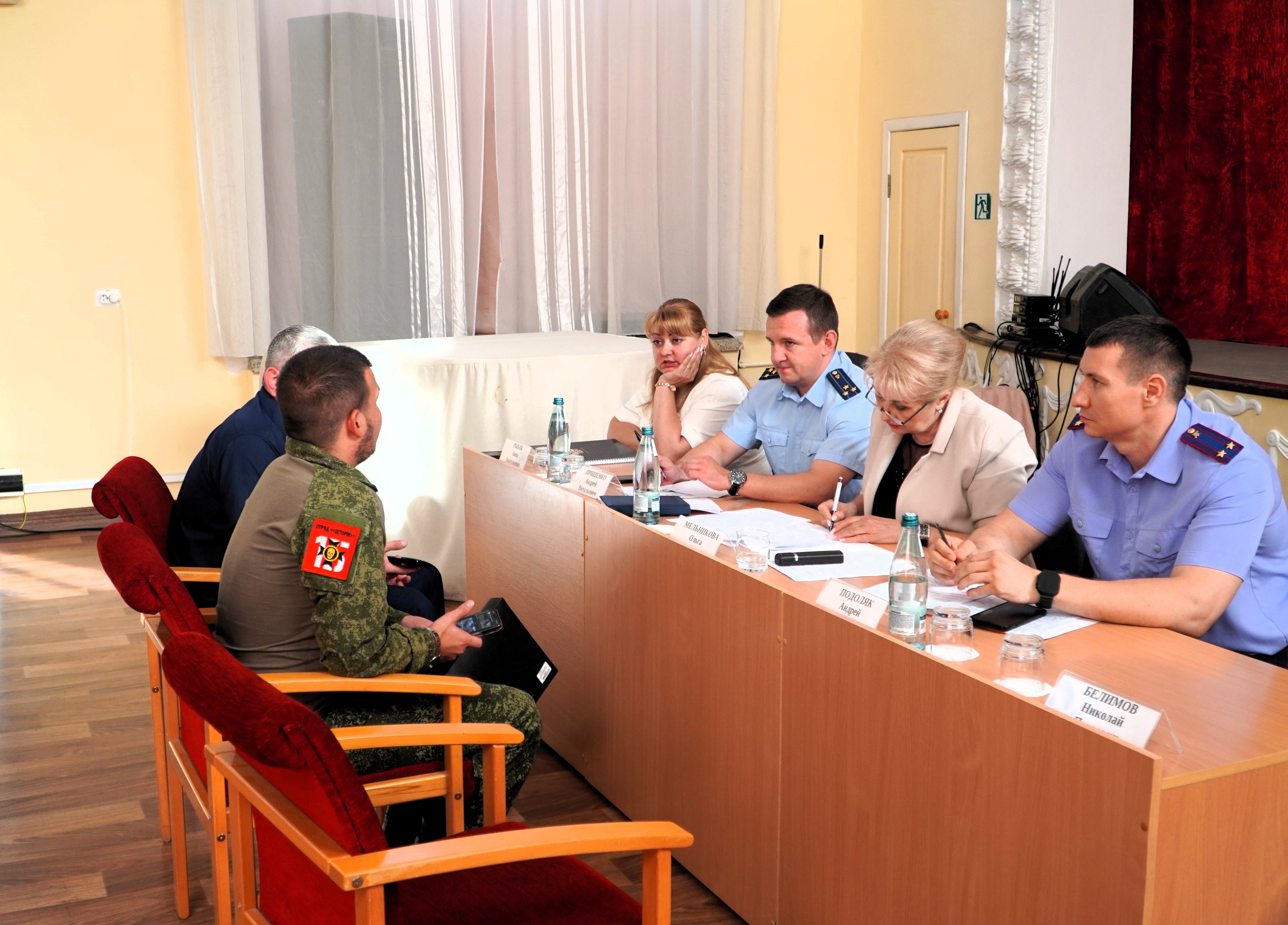 Глава Администрации района Ольга Мельникова провела расширенный прием участников СВО и членов их семей