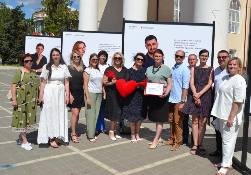 14 августа 2025 года в г. Белая Калитва состоялась презентация фотовыставки «Донорство-на-Дону»