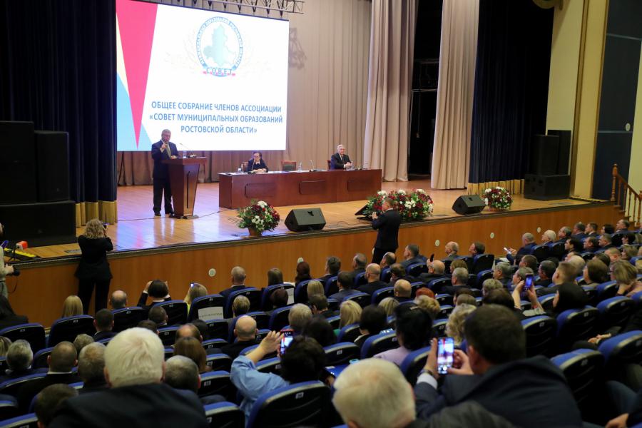 Глава региона определил задачи муниципального управления на 2024 год