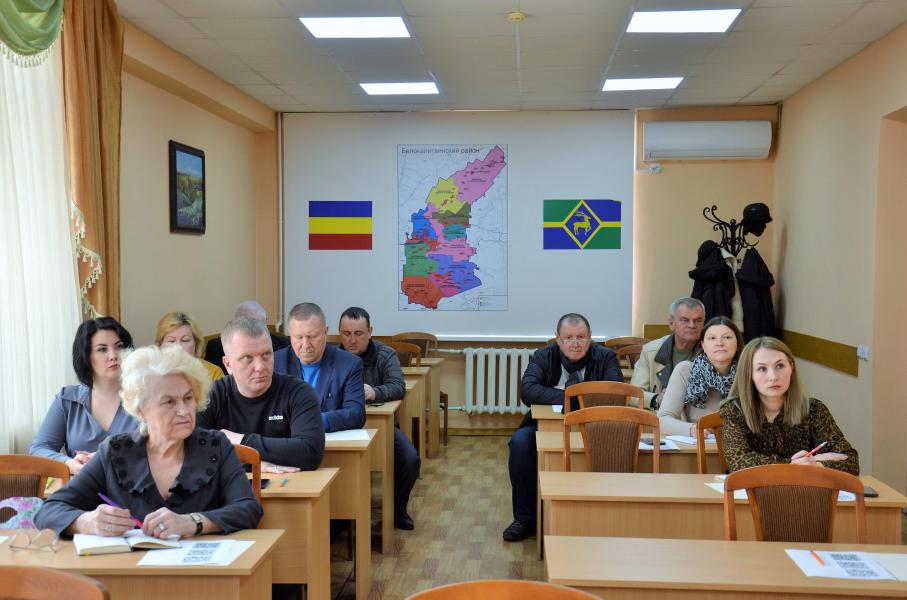 В Администрации района прошло совещание-семинар для НКО по вопросам участия в федеральных, региональных и муниципальных конкурсах 2023 года