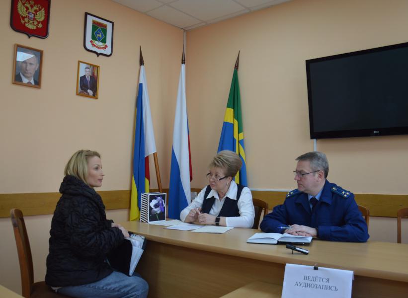 Глава Администрации района провела прием граждан по личным вопросам