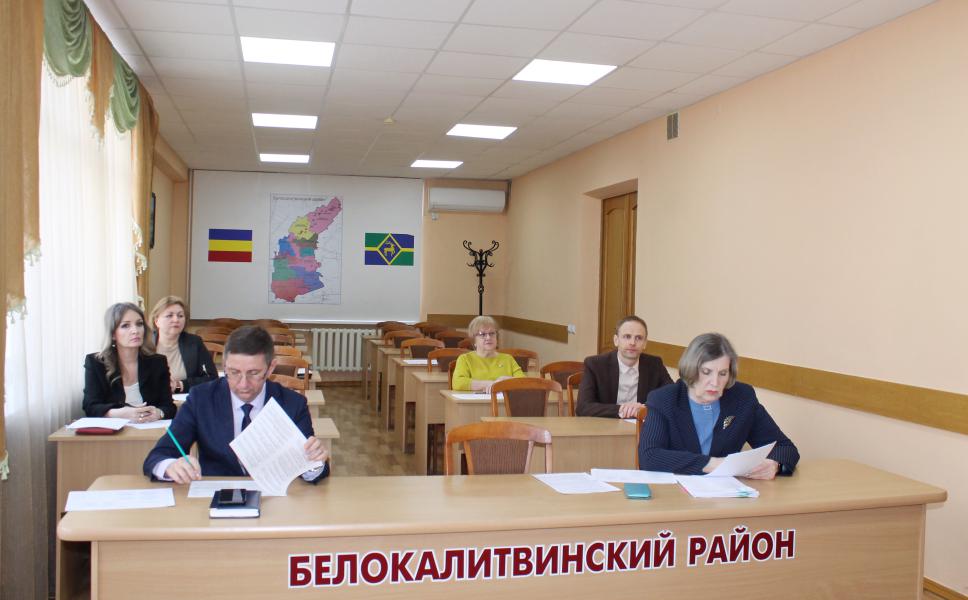 Подведены итоги конкурса «Лучший муниципальный служащий  в Белокалитвинском районе» в 2025 году