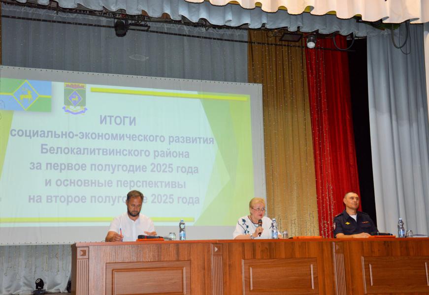 Ольга Мельникова обсудила с горожанами итоги социально-экономического развития района и приоритетные направления дальнейшей работы