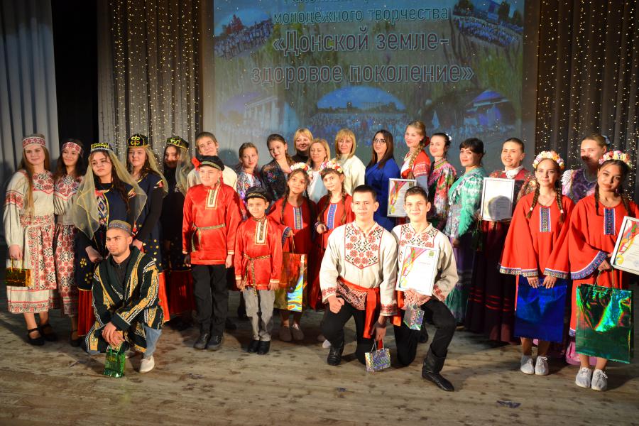 Межнациональный фестиваль молодежного творчества «Донской земле-здоровое поколение!» состоялся в ДК им. Чкалова 