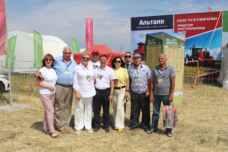 «День Донского поля-2025»