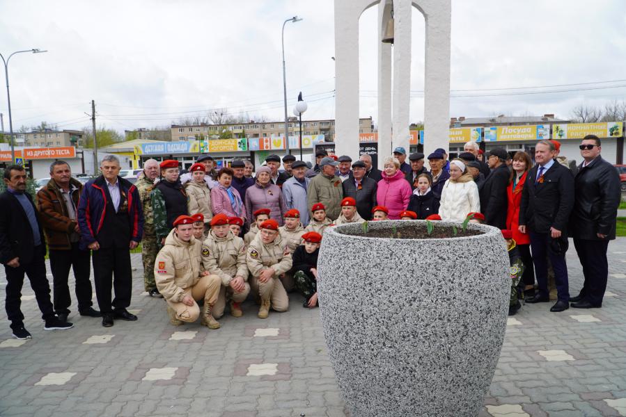 В Белой Калитве почтили память жертв радиационных катастроф