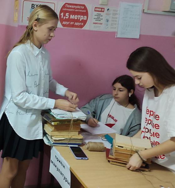 Экомарафон «Zдай бумагу – помоги СВОим»