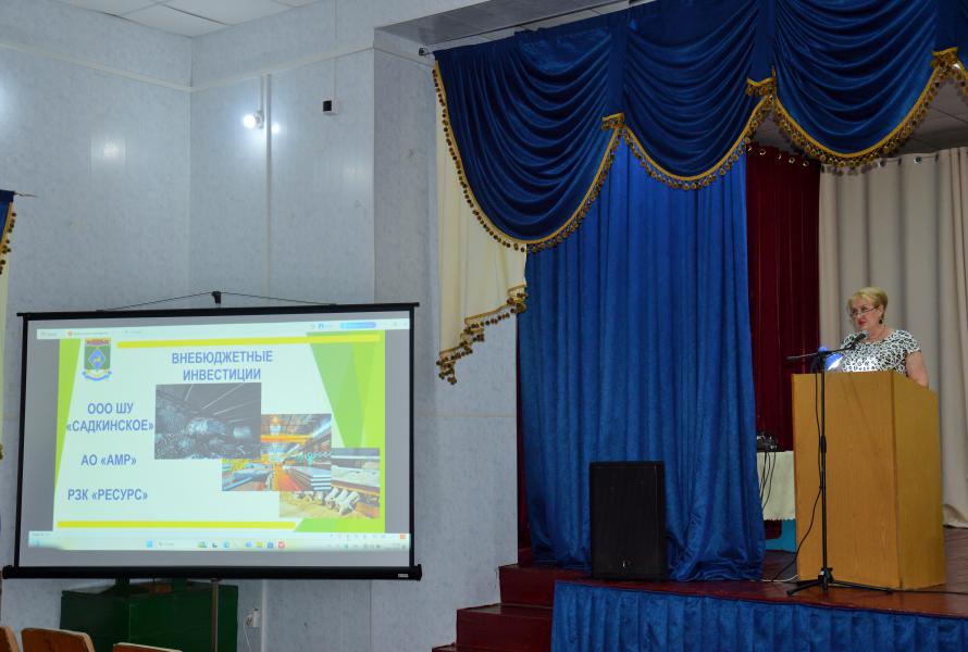 Ольга Мельникова подвела итоги деятельности за первое полугодие 2025 года на встрече с жителями Грушево-Дубовского сельского поселения