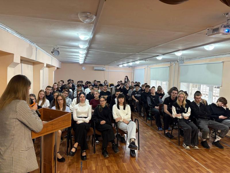 Лекторские группы