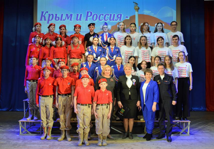 «Крым и Россия – 10 лет вместе!»