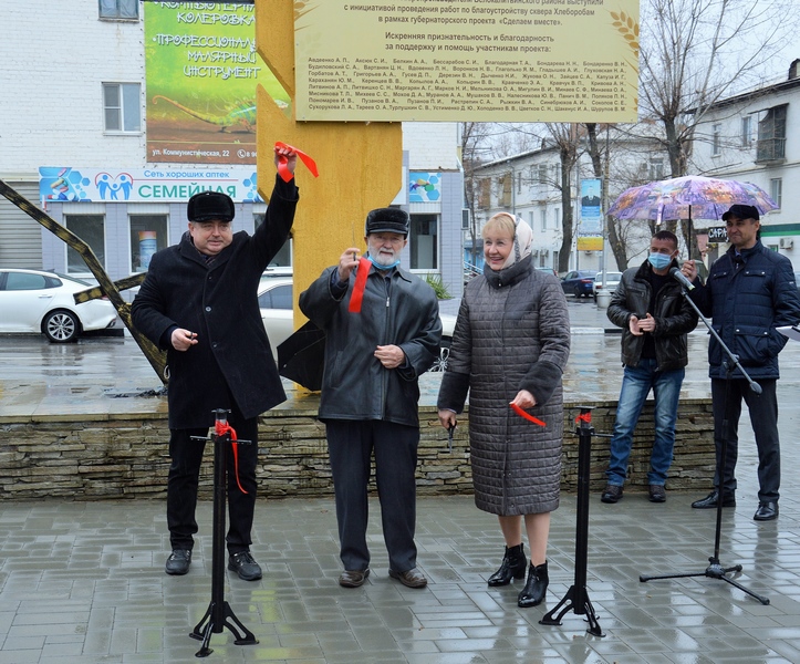 В городе Белая Калитва состоялось торжественное открытие стелы «Хлеборобам»