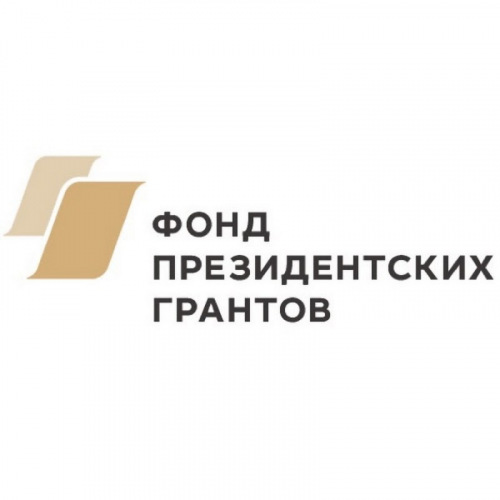 Проект «Активное долголетие» Белокалитвинского местного отделения Общероссийской общественной организации «Российский Красный Крест» стал победителем 2 конкурса президентских грантов