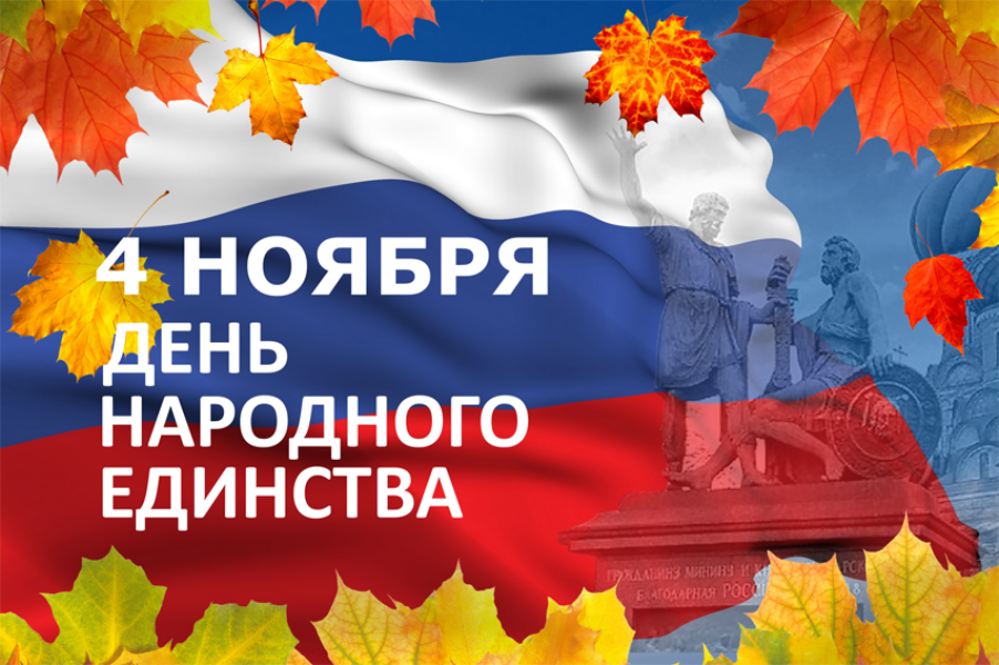 Разные традиции, вероисповедания, культура более 150 национальностей – это о Донском крае и людях с теплой южной душой, живущих на ее благодатной земле