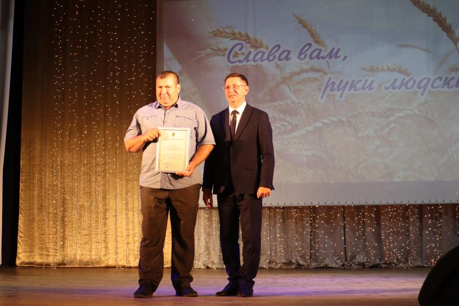 В Белокалитвинском районе чествовали лучших представителей сельскохозяйственной отрасли