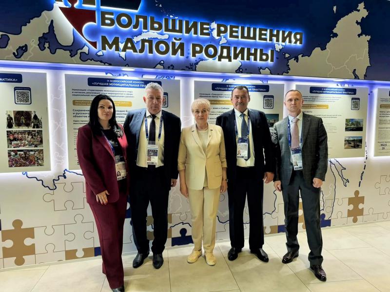 Глава Администрации Белокалитвинского района приняла участие в церемонии вручения Всероссийской муниципальной премии «Служение»