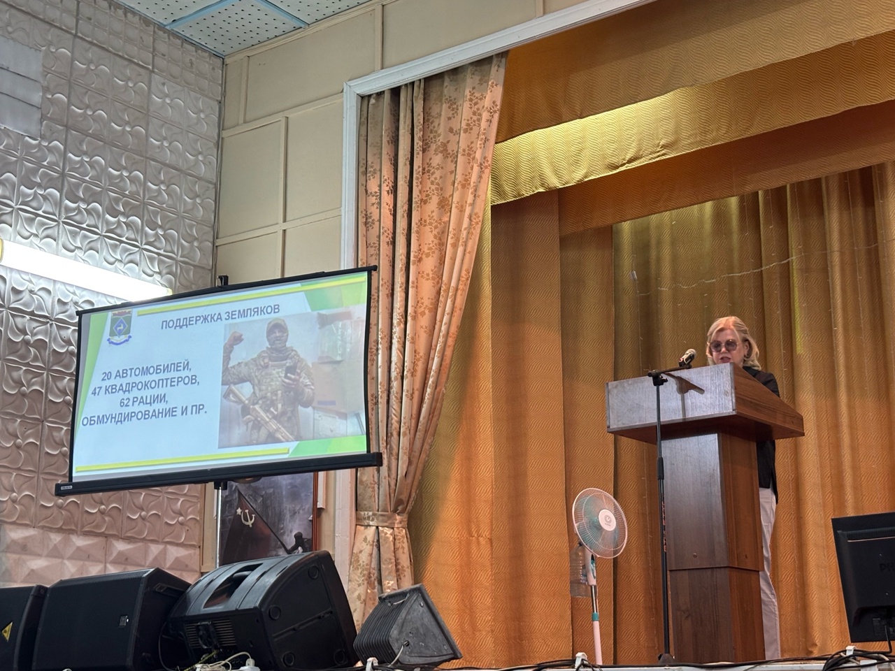  В Богураевском сельском поселении 21.07.2025 года состоялась встреча информационной группы Администрации района