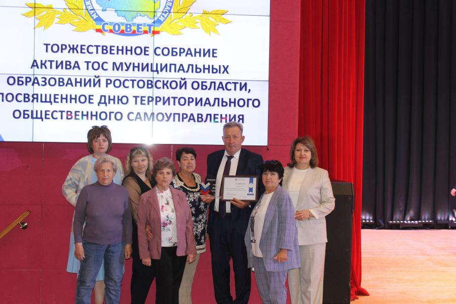 20.05.2025 делегация активистов территориального общественного самоуправления от Белокалитвинского района приняла участие в Торжественном собрании членов Ассоциации «Совет муниципальных образований Ростовской области»