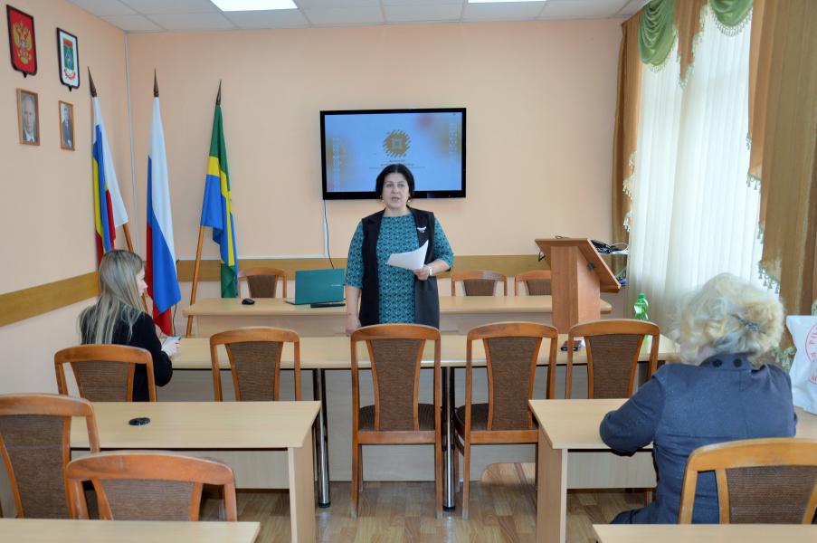 В Администрации района прошел обучающий семинар для руководителей социально-ориентированных некоммерческих организаций