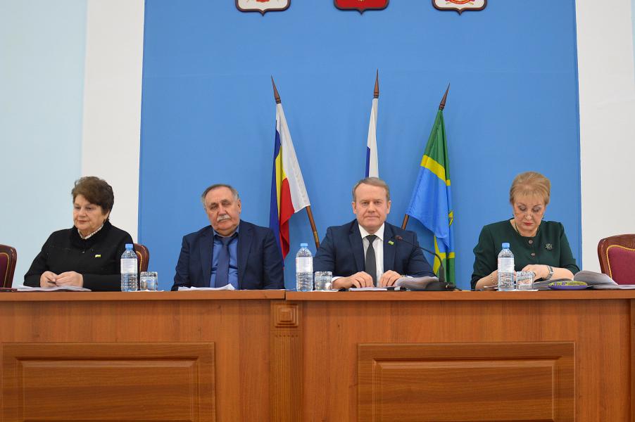 Очередное заседание Собрания депутатов