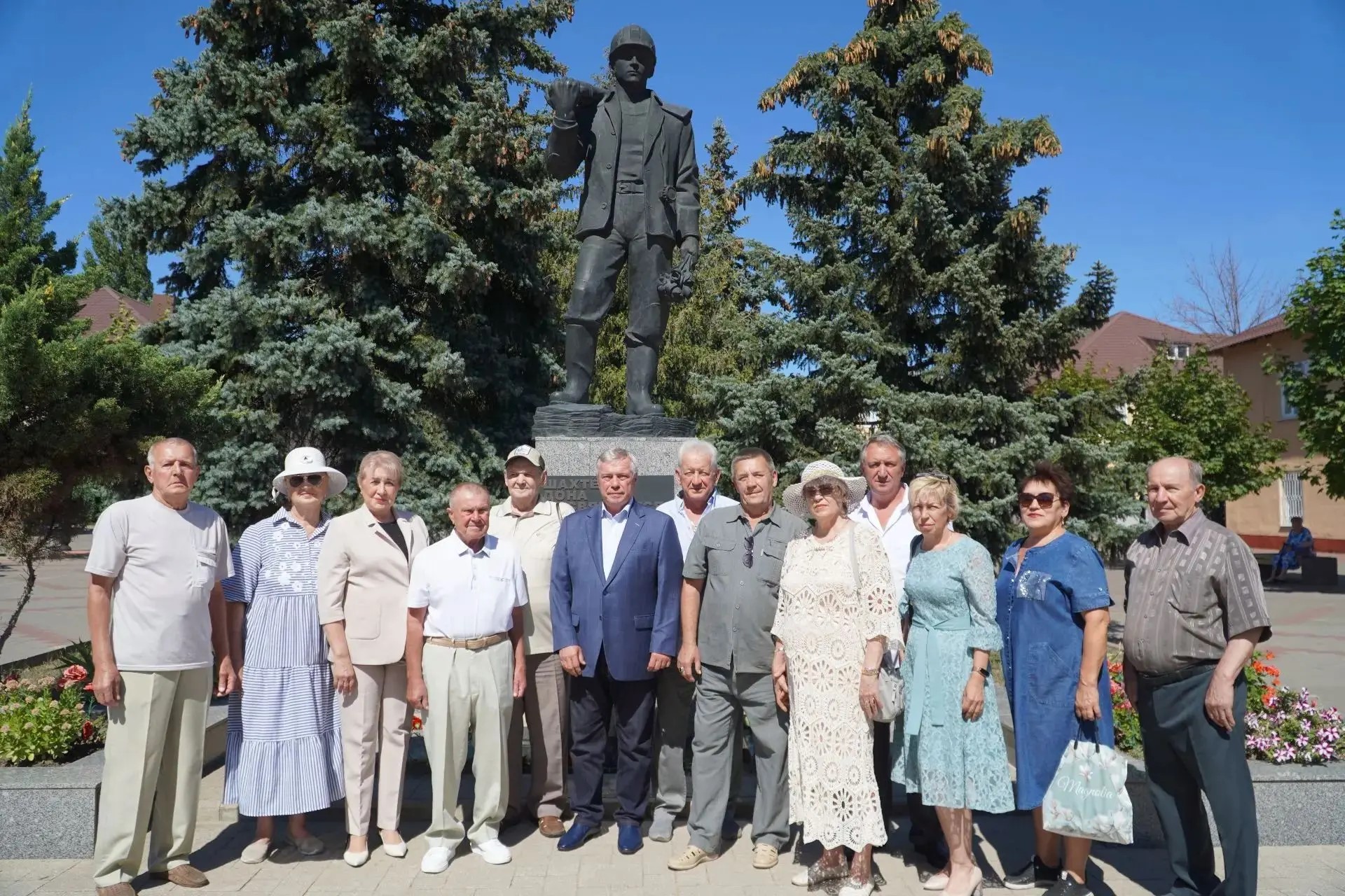 «Шахтерам Дона посвящается»