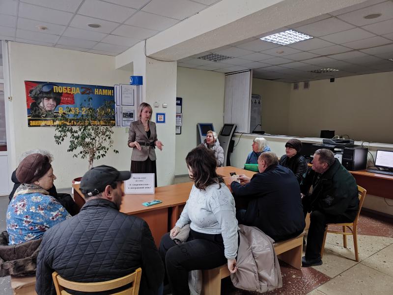 День профессиональной ориентации инвалидов  «С уверенностью - в завтрашний день!»