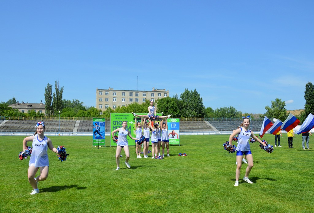 Спорт белая калитва