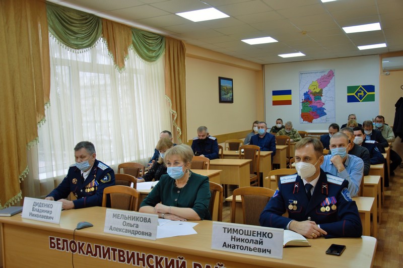 Глава Администрации района поблагодарила коллектив казачьего корпуса за патриотическое воспитание и спортивную подготовку кадетов