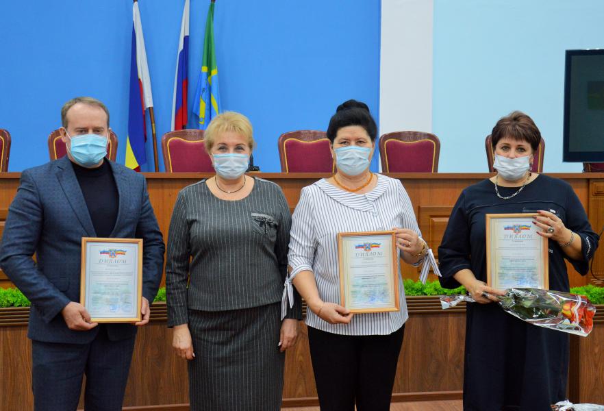 Три организации Белокалитвинского района заняли призовые места по итогам конкурса «Российская организация высокой социальной эффективности - 2021»