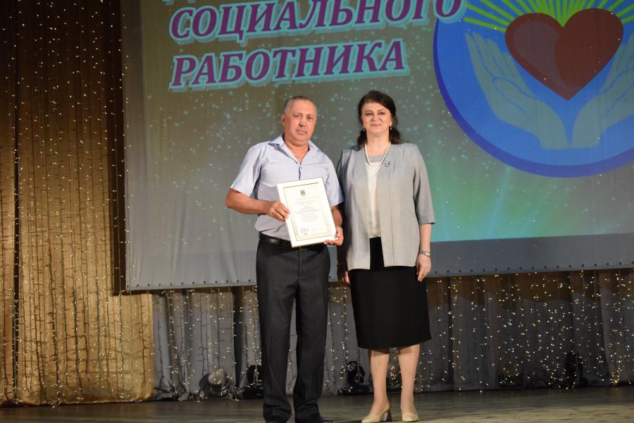 6 июня 2025 года в Большом зале Дворца Культуры им. Чкалова состоялось торжественное мероприятие, посвященное Дню социального работника