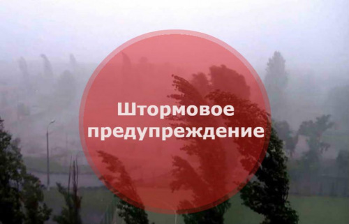 Уважаемые белокалитвинцы!