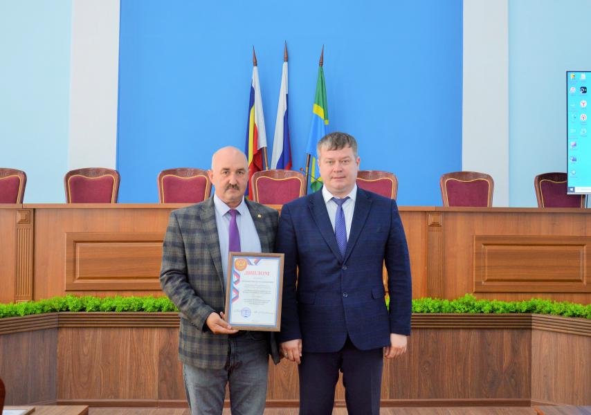 Конкурс на звание «Лучший предприниматель»