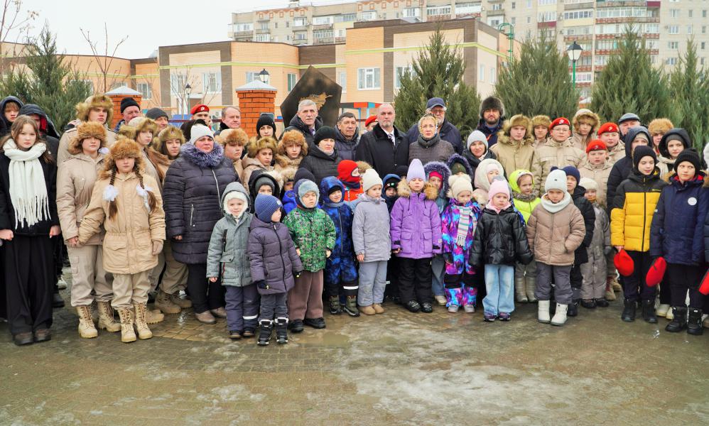 15 февраля - День памяти о россиянах, исполнявших служебный долг за пределами Отечества