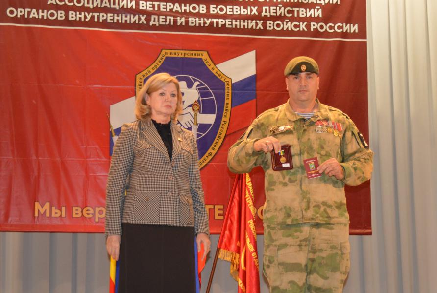 Местное отделение Ассоциации ветеранов боевых действий органов внутренних дел и внутренних войск России отметило вторую годовщину со дня образования организации