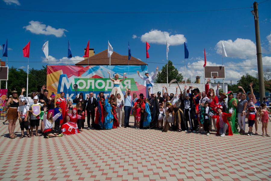 Ярко! Спортивно! Молодежно!