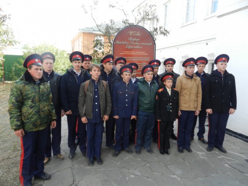 Атаманы казачьих школ Белокалитвинского района и их помощники совершили экскурсионную поездку в Старочеркасский историко-архитектурный музей –заповедник