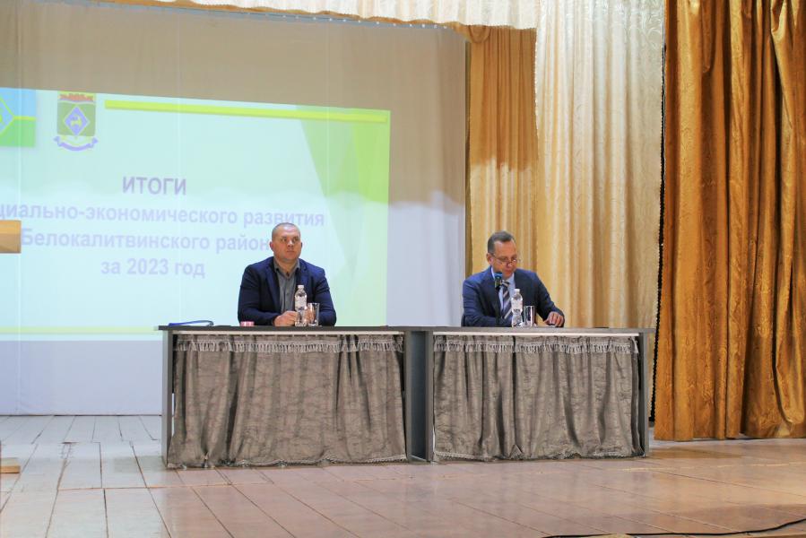 Информационная группа Администрации Белокалитвинского района встретилась с жителями Синегорского сельского поселения