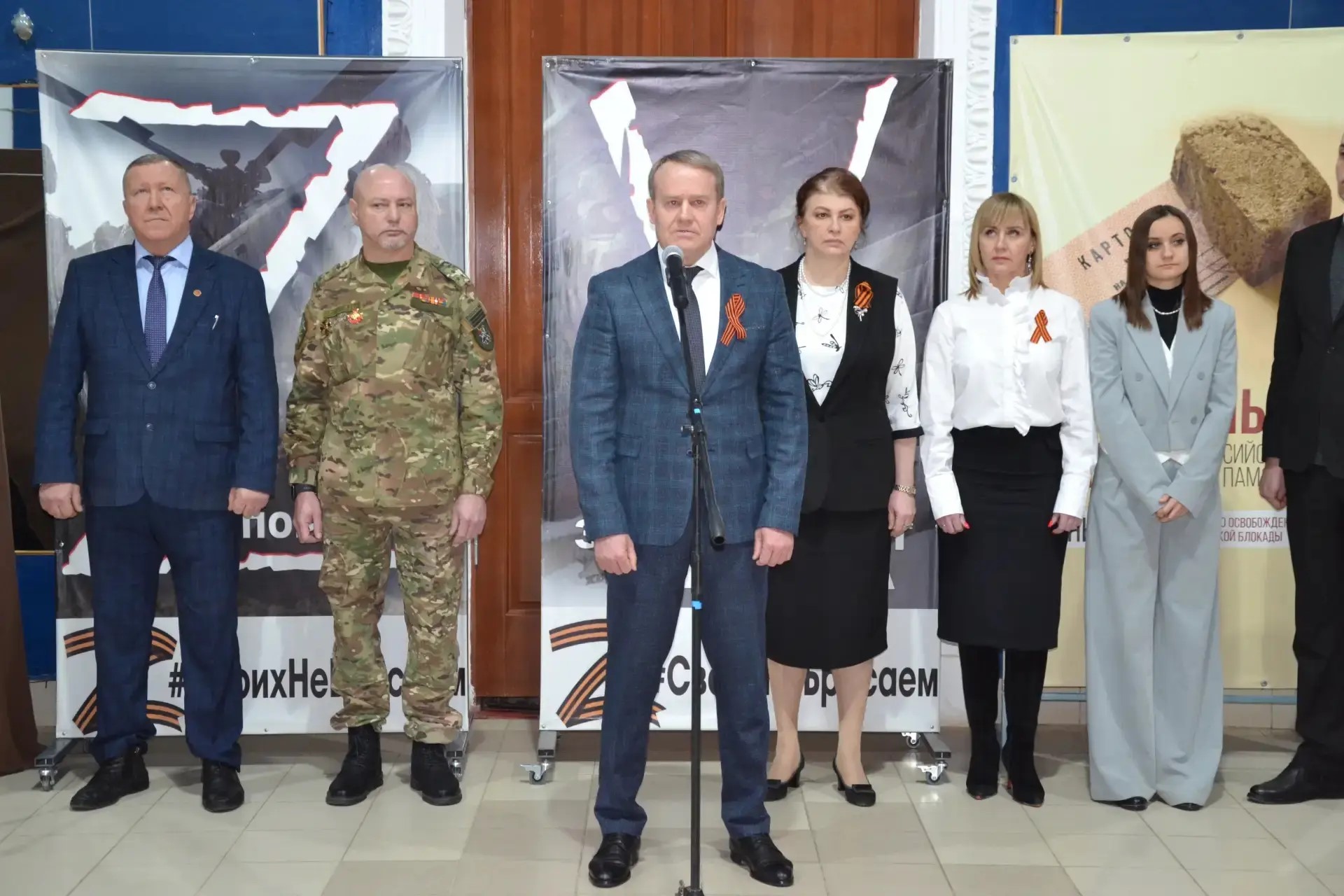 Председатель Собрания депутатов Сергей Харченко принял участие в открытии 63-го месячника оборонно-массовой работы