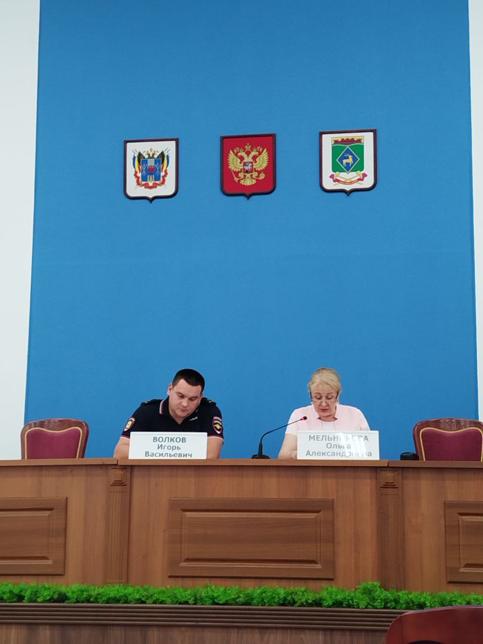 В большом зале Администрации района 23 июня состоялось заседание антинаркотической комиссии Белокалитвинского района 