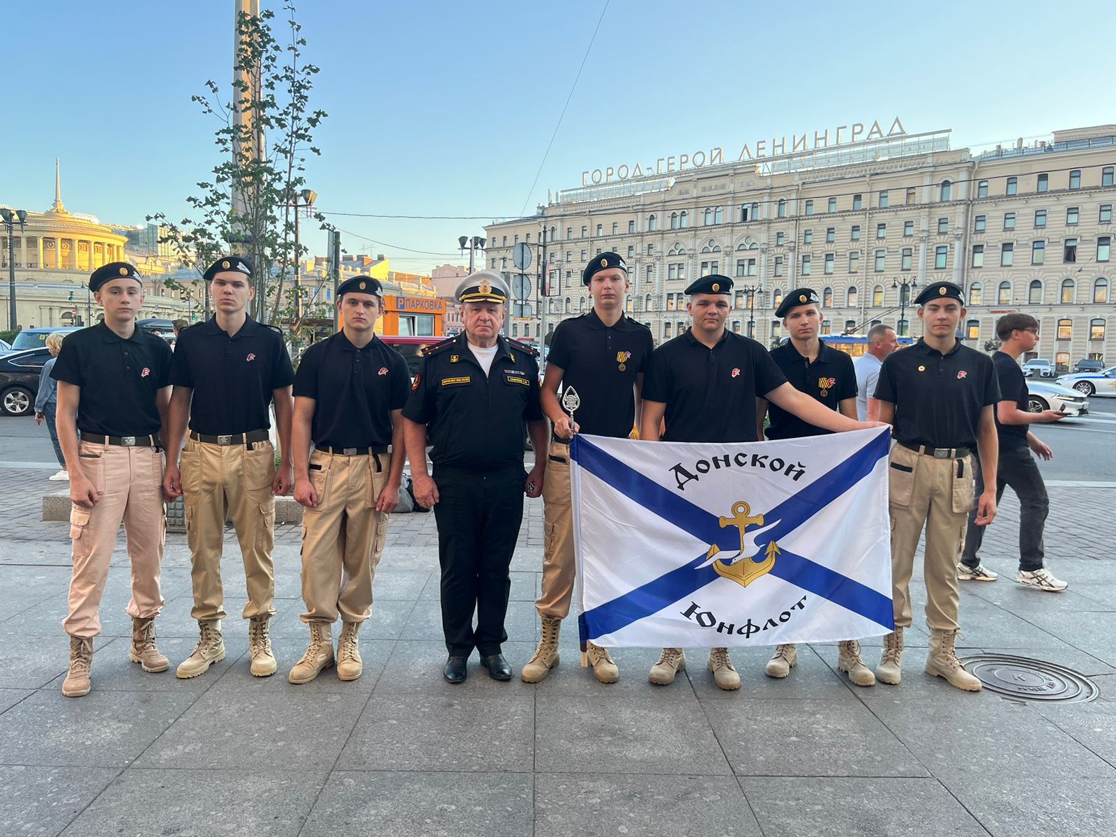 Белокалитвинские юнармейцы представят Ростовскую область в военно-спортивной игре «Юнфлот»