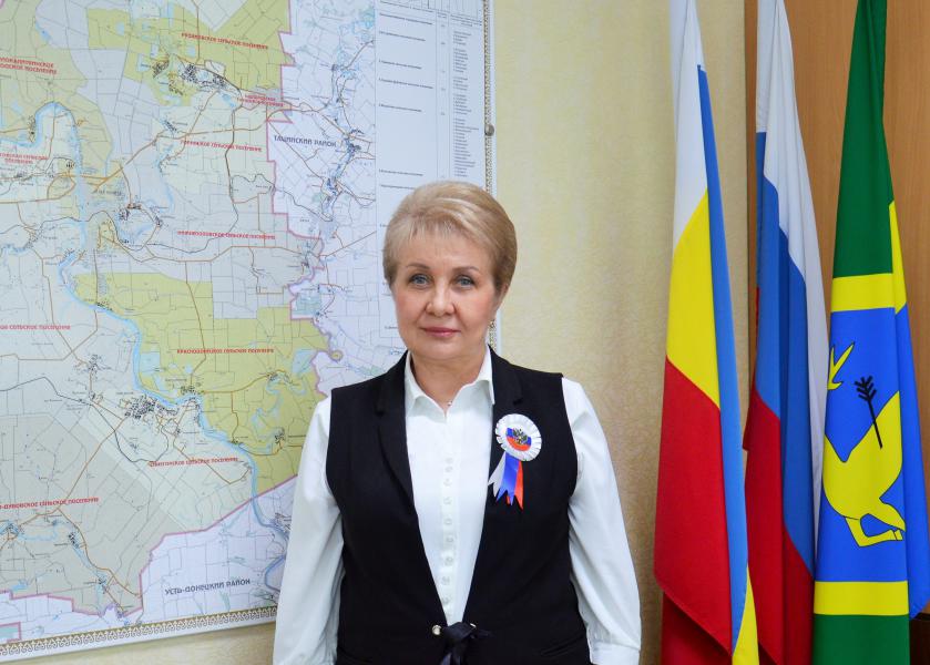 Вместе мы сила − голосуем за Россию!