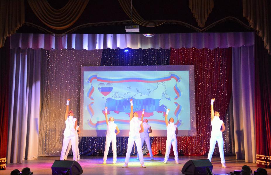 В Белокалитвинском районе состоялось торжественное мероприятие, посвященное Дню государственного флага Российской Федерации 