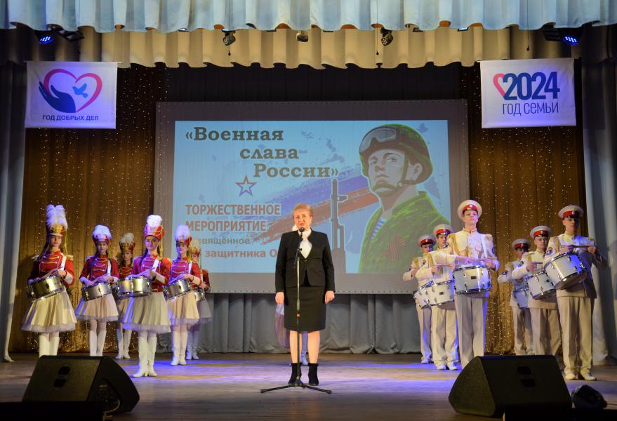 Глава Администрации района Ольга Мельникова поздравила земляков с Днем Защитника Отечества