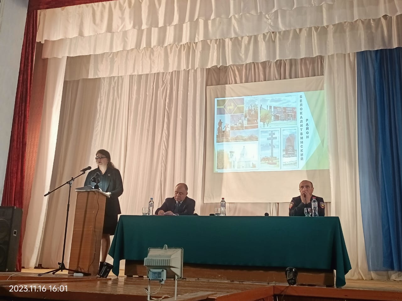 В рамках выезда информационной группы заместитель главы Администрации района Елена Керенцева провела встречу с жителями Горняцкого поселения