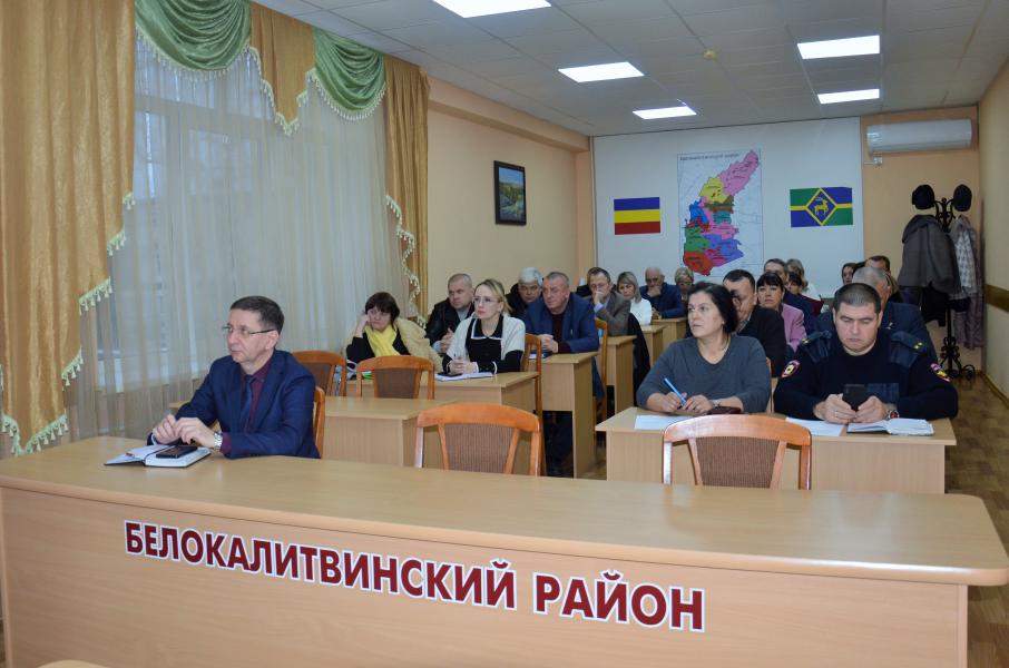 В Администрации района прошло рабочее совещание по вопросам трудоустройства лиц, освободившихся из мест лишения свободы