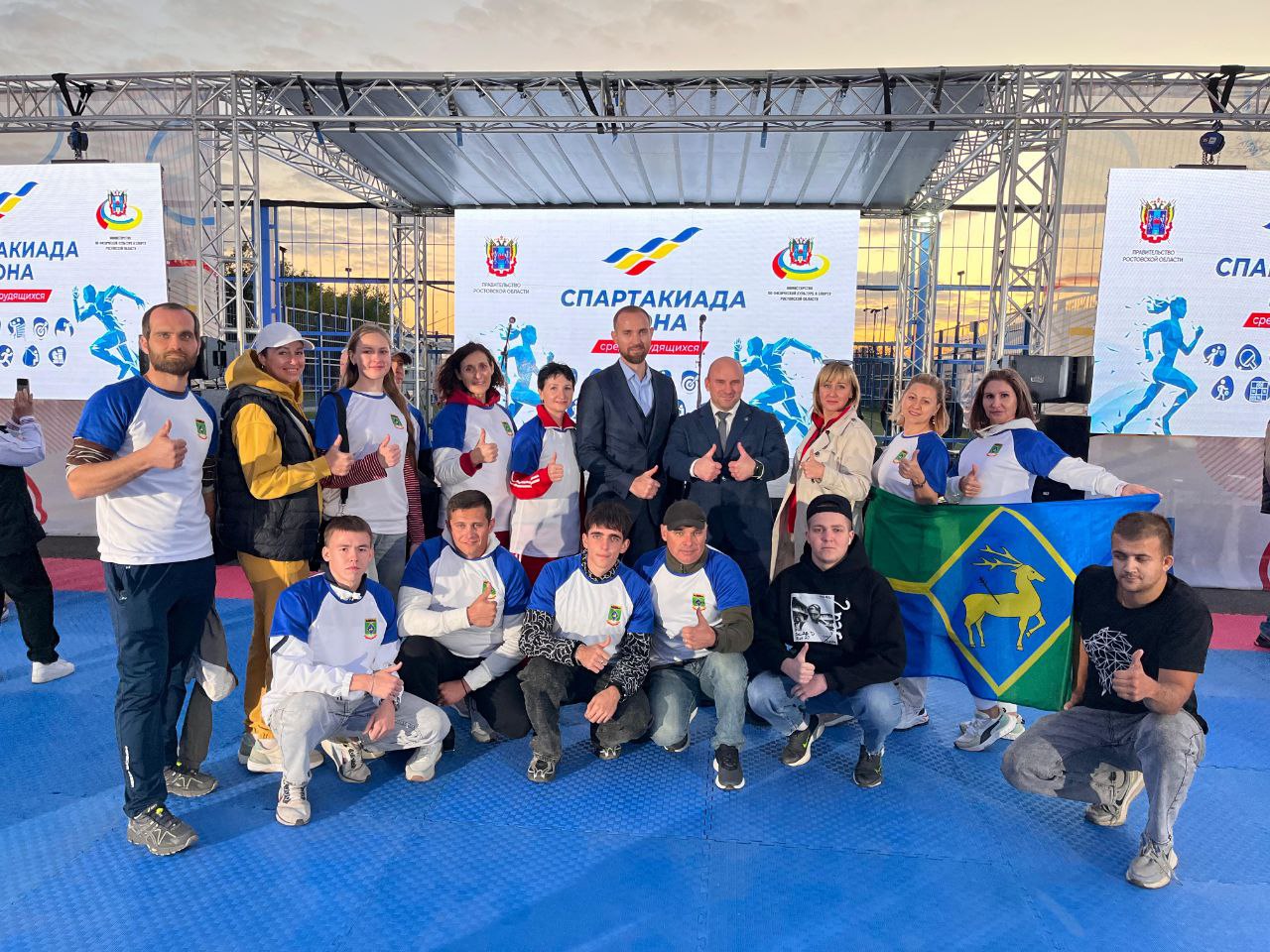 В г. Ростов-на-Дону прошел финальный этап соревнований Спартакиада Дона среди трудящихся
