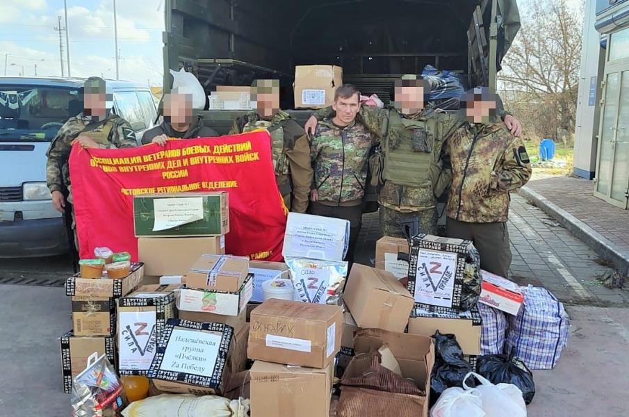 Местное отделение Ассоциации ветеранов боевых действий органов внутренних дел и внутренних войск России – лауреаты конкурса «Общественное признание»