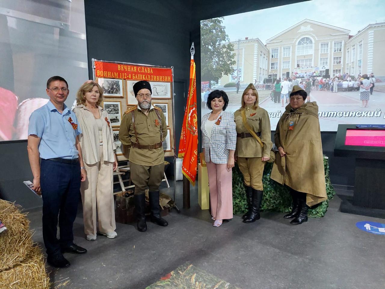 35 талантливых представителей Белокалитвинского района показали результаты своей слаженной работы на площадке центра исторического парка «Россия – моя история» г. Ростов-на-Дону в рамках региональной экспозиции партнерского проекта Национального центра «Р