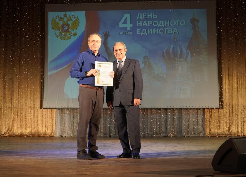 «Время быть вместе» — в Белокалитвинском районе состоялось торжественное мероприятие, посвященное Дню народного единства