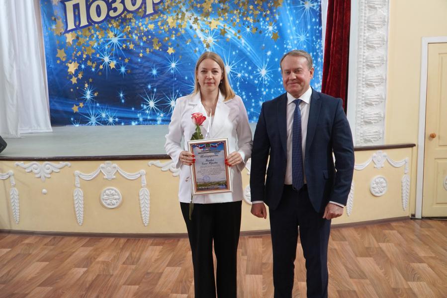 Во Дворце культуры имени Чкалова состоялось торжественное мероприятие, посвященное Дню местного самоуправления