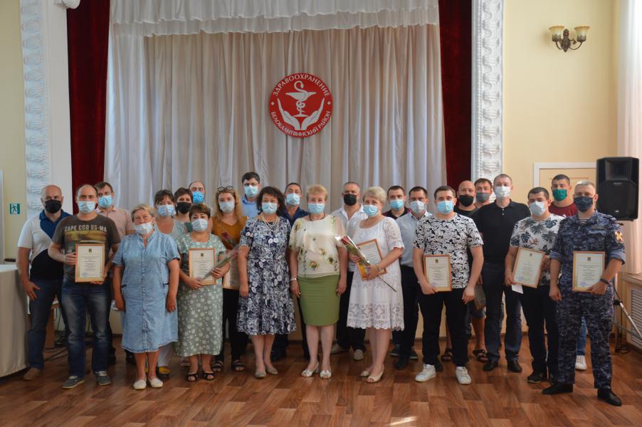 Глава Администрации района поблагодарила белокалитвинцев  за неоценимый вклад в развитие донорства